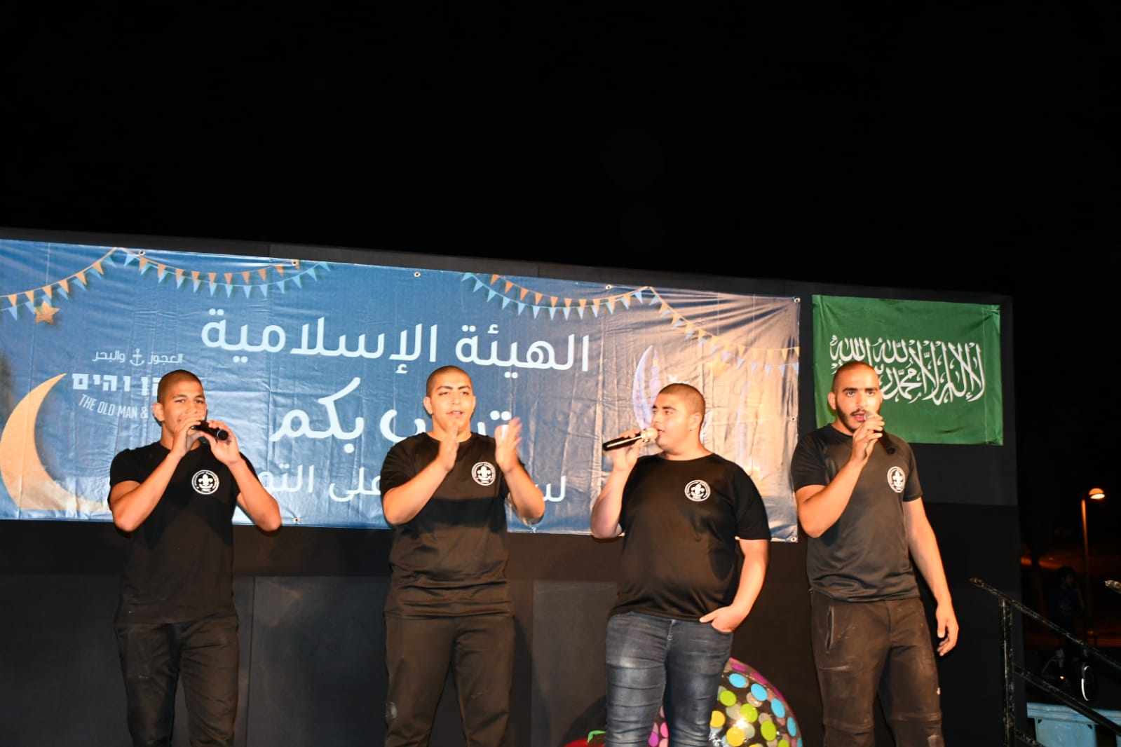 WhatsApp Image 2021-05-04 at 9.09.40 PM.jpeg